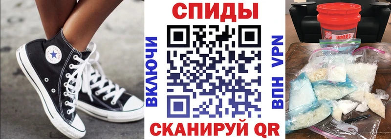 Amphetamine 98%  где купить наркоту  Катайск 