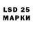 БУТИРАТ 1.4BDO April Sixsmith