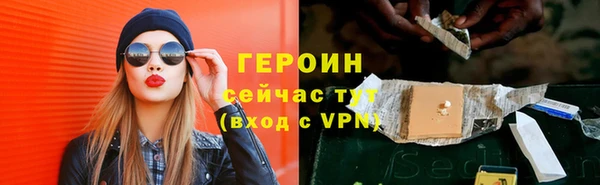 mdma Остров