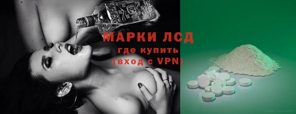 твердый Алзамай