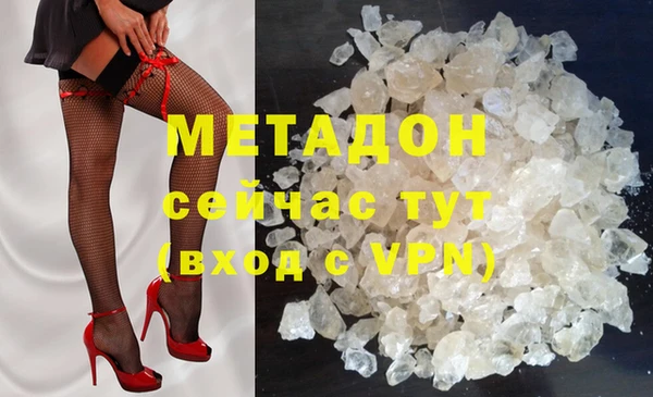 СК Осташков
