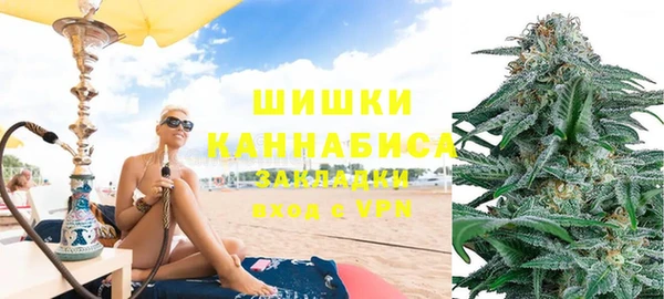 мескалин Абинск