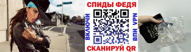 МЕТАМФЕТАМИН мет  MEGA вход  Катайск 